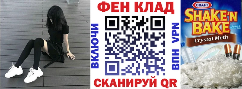Amphetamine 97% Избербаш