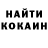 БУТИРАТ GHB rasko