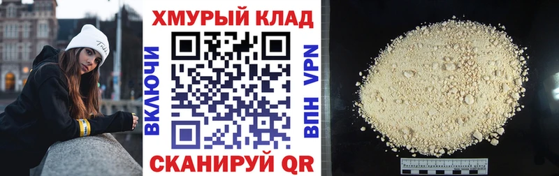 Героин афганец Избербаш