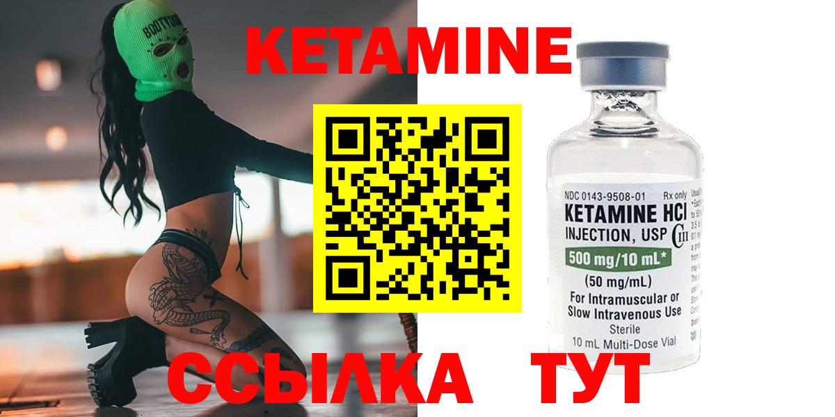 МЕТ  Вход с VPN  Кокаин  МЕФ кристаллы  Избербаш  MDMA  ГАШ 