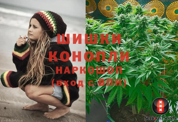 mdma Елабуга