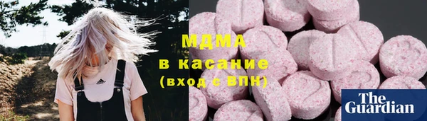 мдпв Елизово