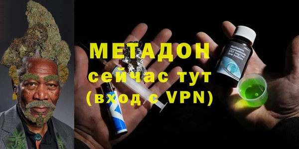 мдпв Елизово