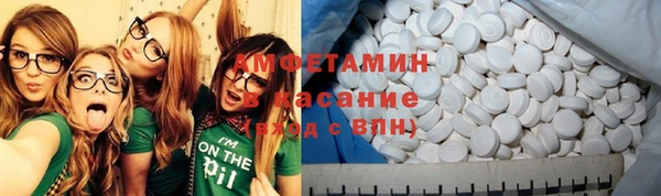 mdma Елабуга