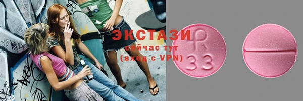 мдпв Елизово