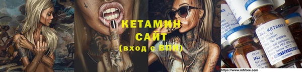 мдпв Елизово