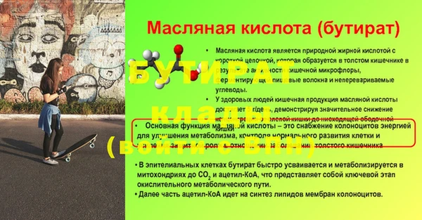 мдпв Елизово