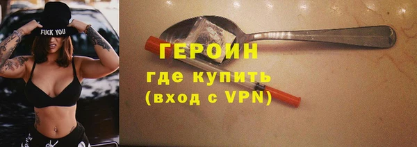mdma Елабуга