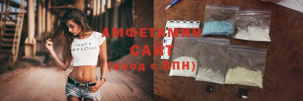 mdma Елабуга