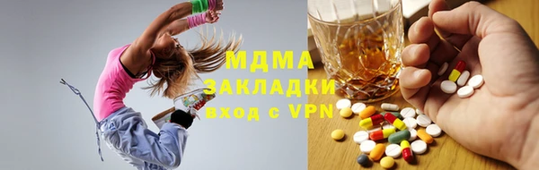 a pvp Заволжск