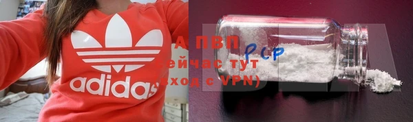 mdma Елабуга