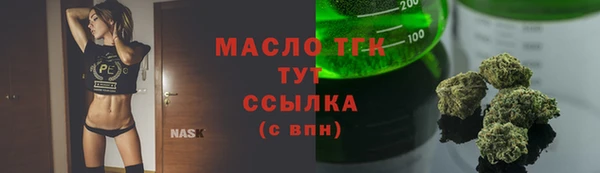 гашиш Вяземский