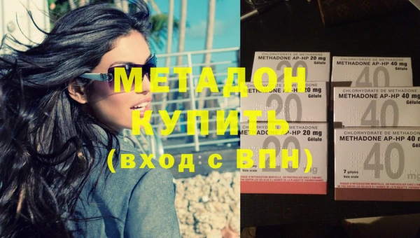 мдпв Елизово