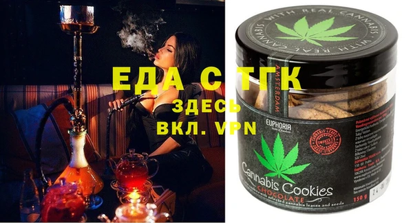 mdma Елабуга