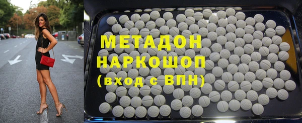 мдпв Елизово