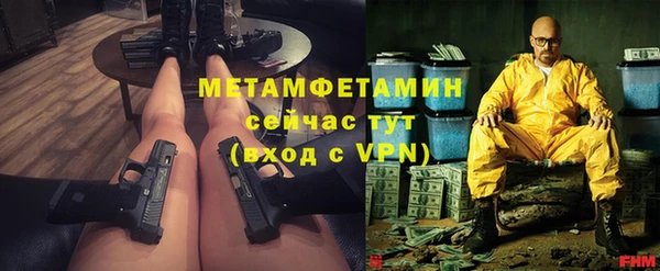 мдпв Елизово