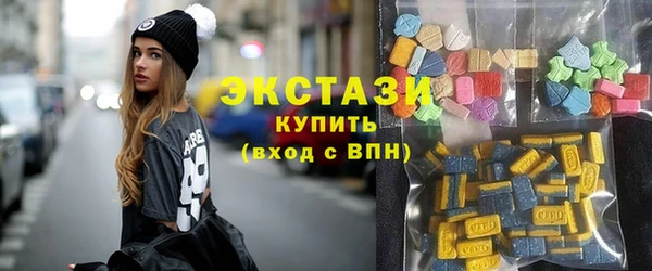 мдпв Елизово