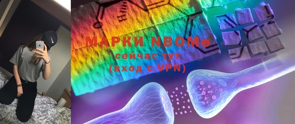 mdma Елабуга