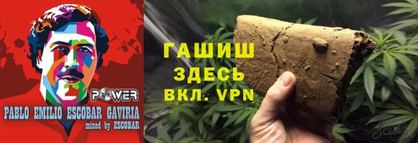 mdma Елабуга