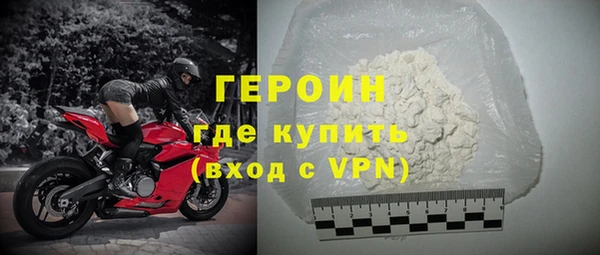 mdma Елабуга
