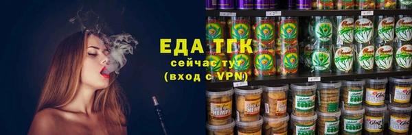 мдпв Елизово