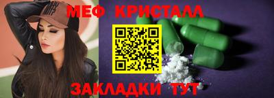 а пвп мука Гагарин