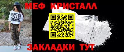 ГАЛЛЮЦИНОГЕННЫЕ ГРИБЫ Бузулук