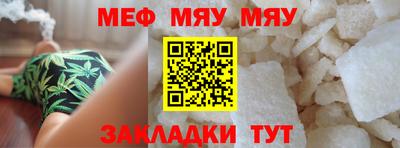 амф Гатчина