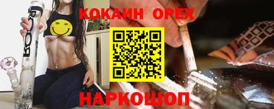 дмт Бугуруслан