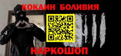 дмт Бугуруслан