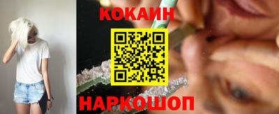 метамфетамин Гай