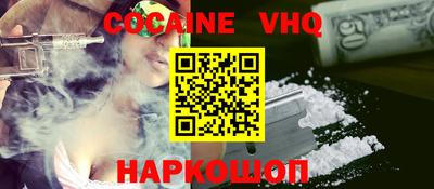 а пвп мука Гагарин