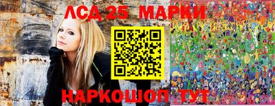 таблы Будённовск