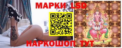 сатива Заволжье