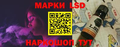 метамфетамин Гай