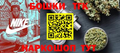 дмт Бугуруслан