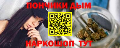 а пвп мука Гагарин