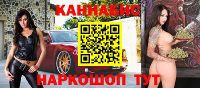 метамфетамин Гай