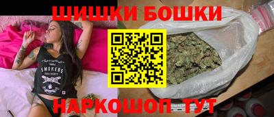 а пвп мука Гагарин