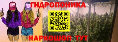 дмт Бугуруслан