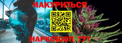 а пвп мука Гагарин