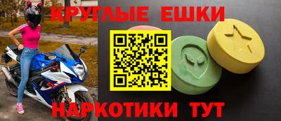 амф Гатчина