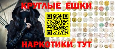 а пвп мука Гагарин