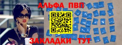 амф Гатчина