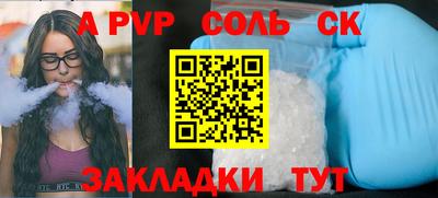 амф Гатчина