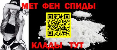 а пвп мука Гагарин