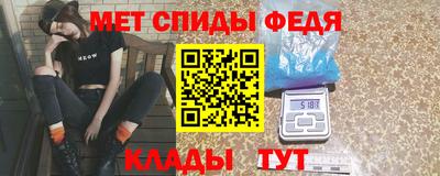 дмт Бугуруслан