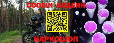 ГАЛЛЮЦИНОГЕННЫЕ ГРИБЫ Бузулук