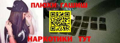 дмт Бугуруслан