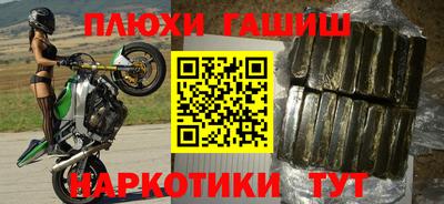 ГАЛЛЮЦИНОГЕННЫЕ ГРИБЫ Бузулук